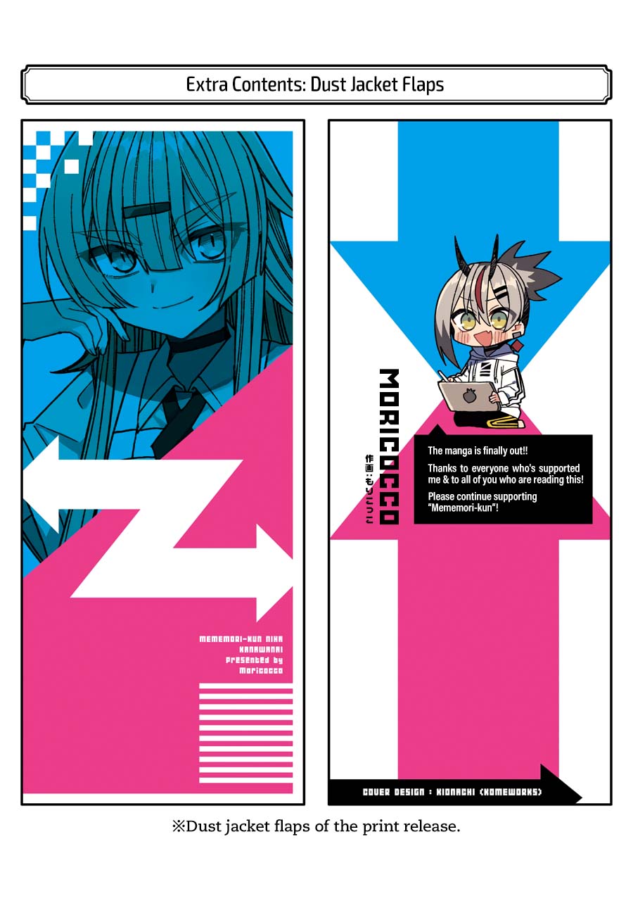 Mememori-kun ni wa kanawanai Chapter 06.5 Gambar 15