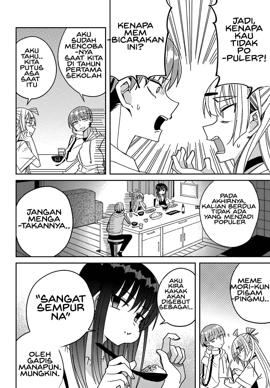 Mememori-kun ni wa kanawanai Chapter 06 Gambar 16