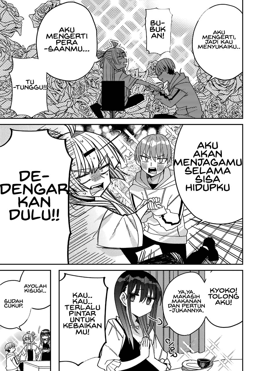 Mememori-kun ni wa kanawanai Chapter 06 Gambar 19