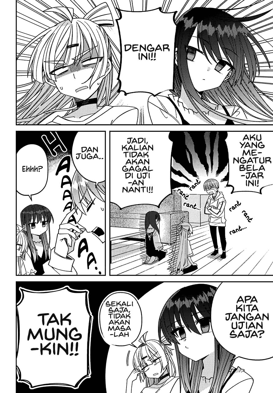 Mememori-kun ni wa kanawanai Chapter 06 Gambar 6