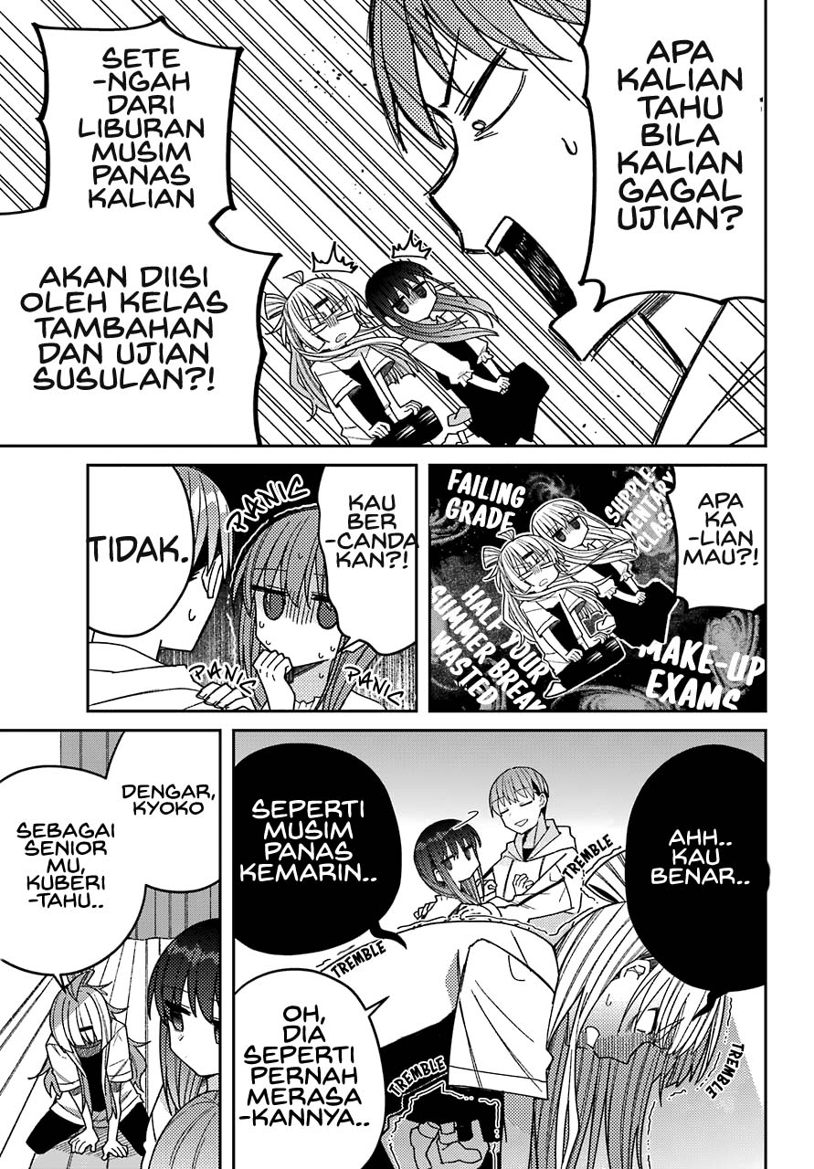 Mememori-kun ni wa kanawanai Chapter 06 Gambar 7