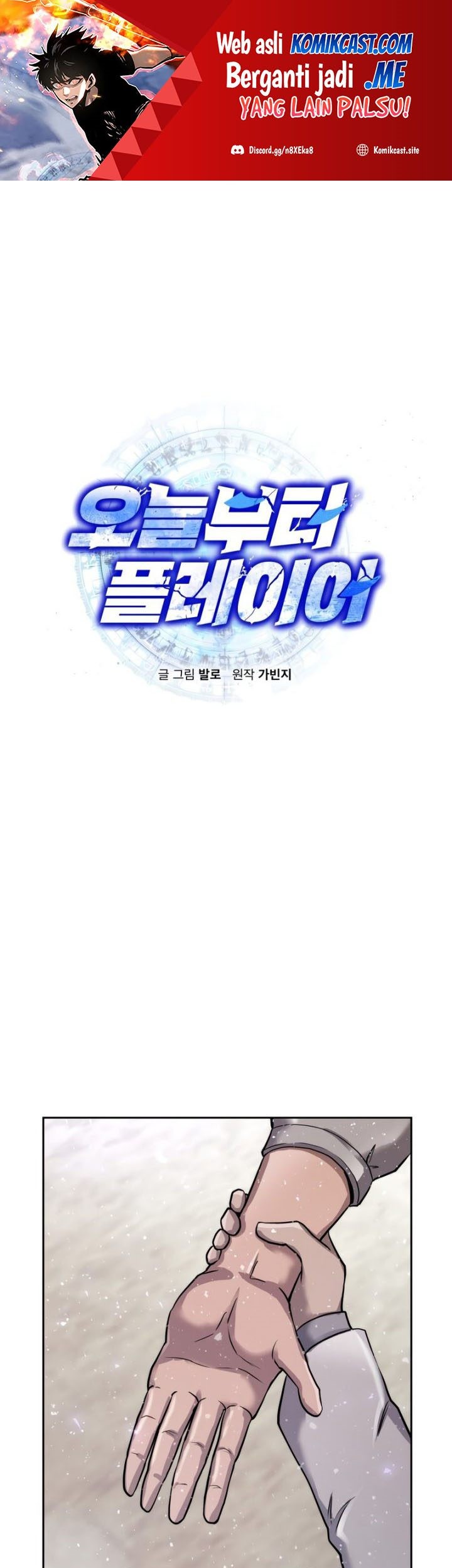 Baca  Player from Today Onwards Chapter 59 Gambar 2