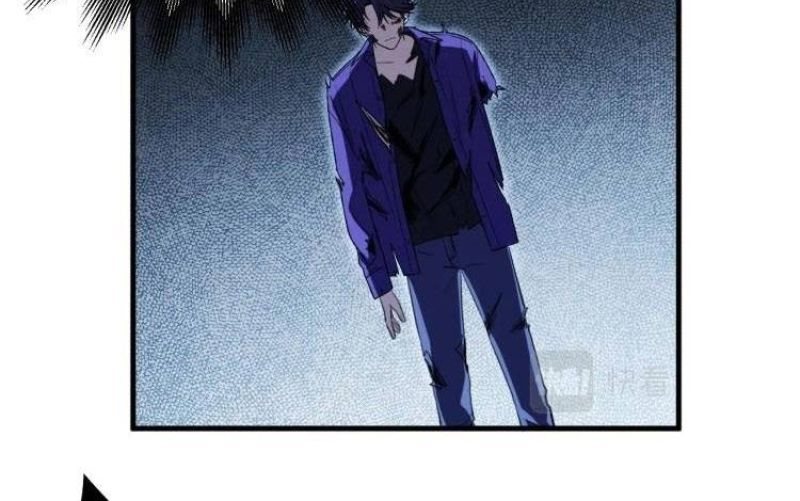 Killing My Love Chapter 44 Gambar 24