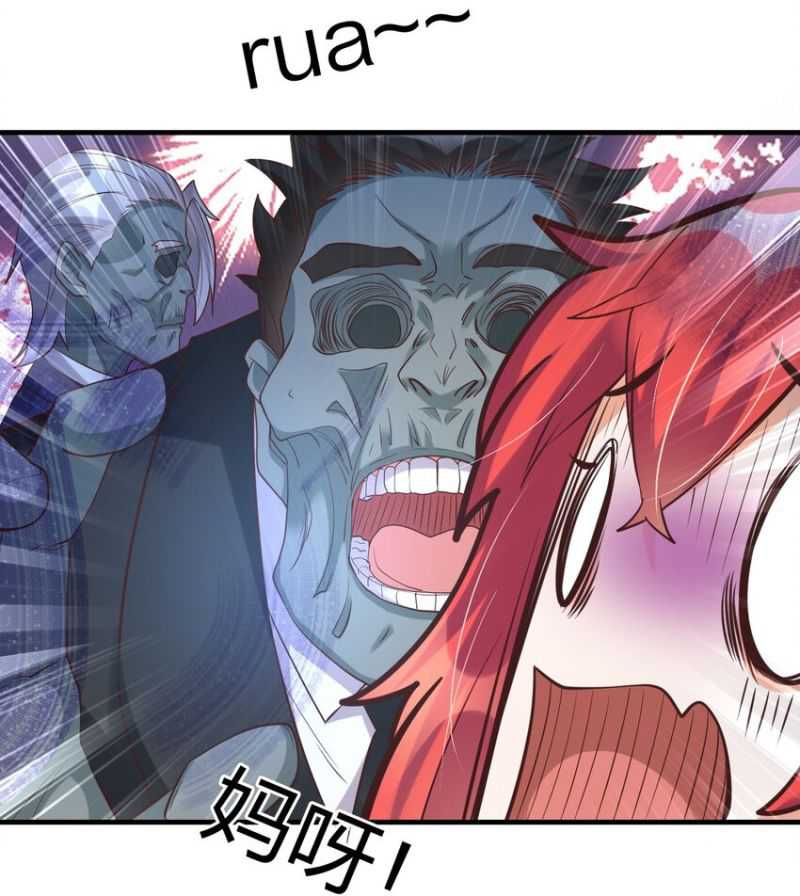 I Haven’t Been An Immortal Emperor For Many Years Chapter 14 Gambar 25