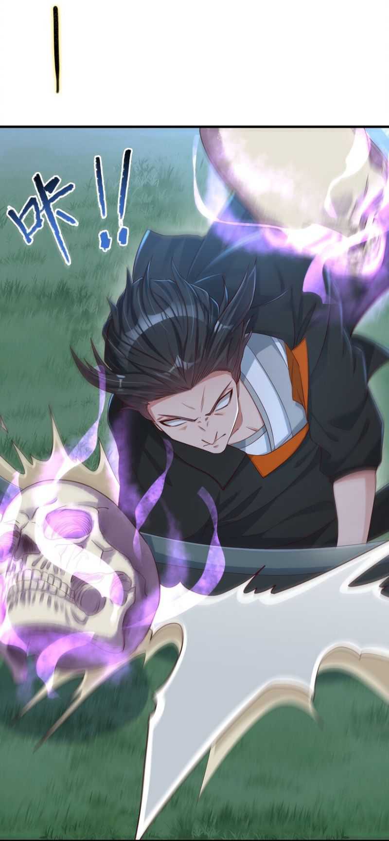 I Haven’t Been An Immortal Emperor For Many Years Chapter 13 Gambar 37