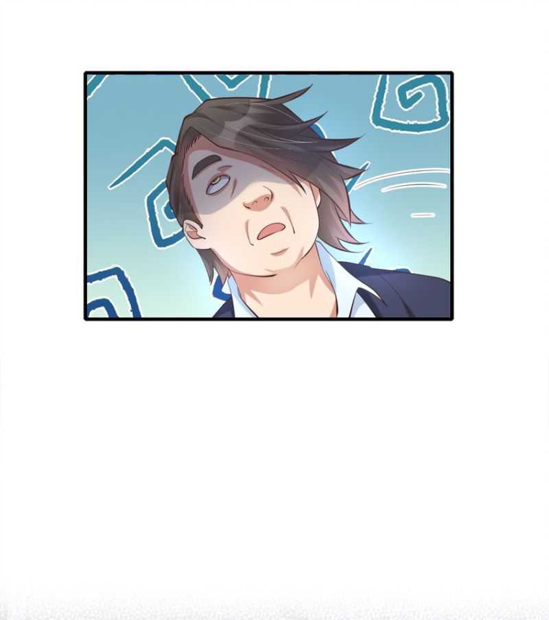 I Haven’t Been An Immortal Emperor For Many Years Chapter 12 Gambar 10