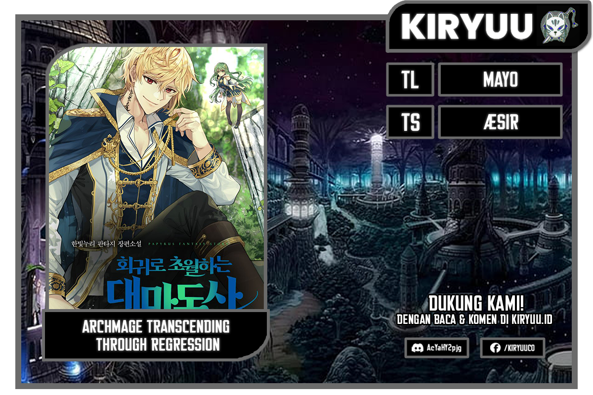 Baca Komik Archmage Transcending Through Regression Chapter 21 Gambar 1