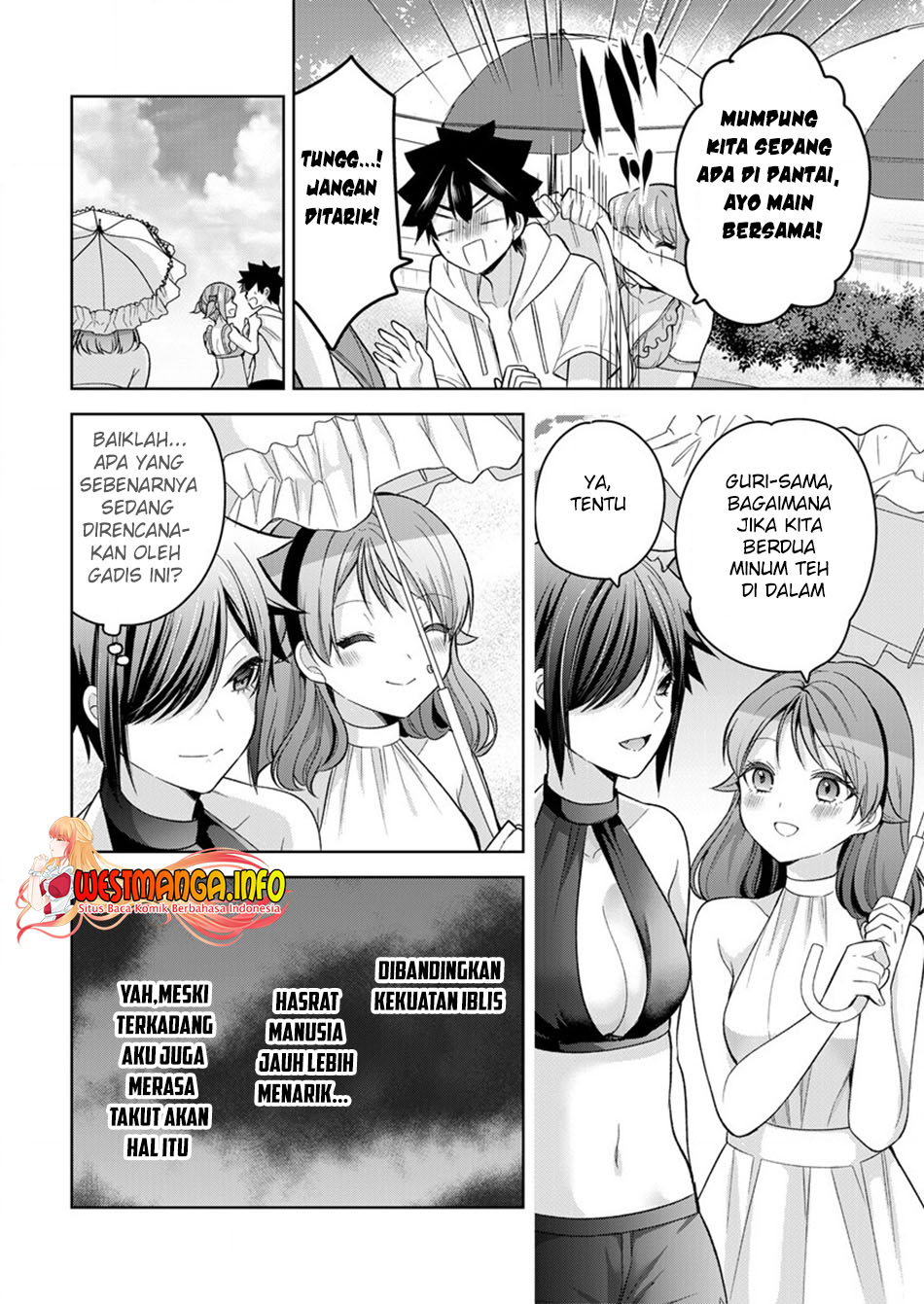 Kanojo Shoukan Shimashita!? Chapter 11 Gambar 15