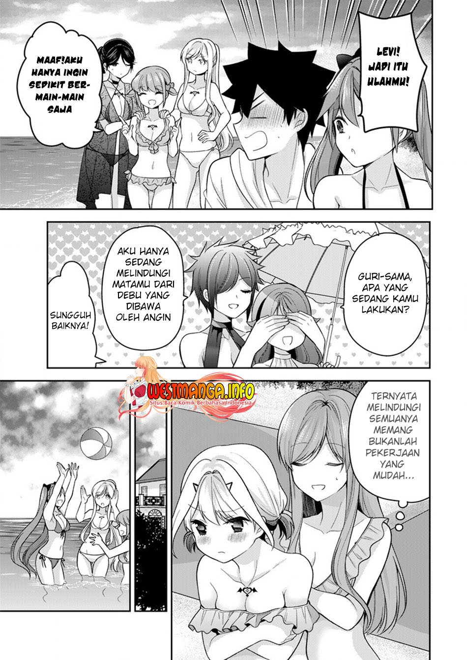 Kanojo Shoukan Shimashita!? Chapter 11 Gambar 20