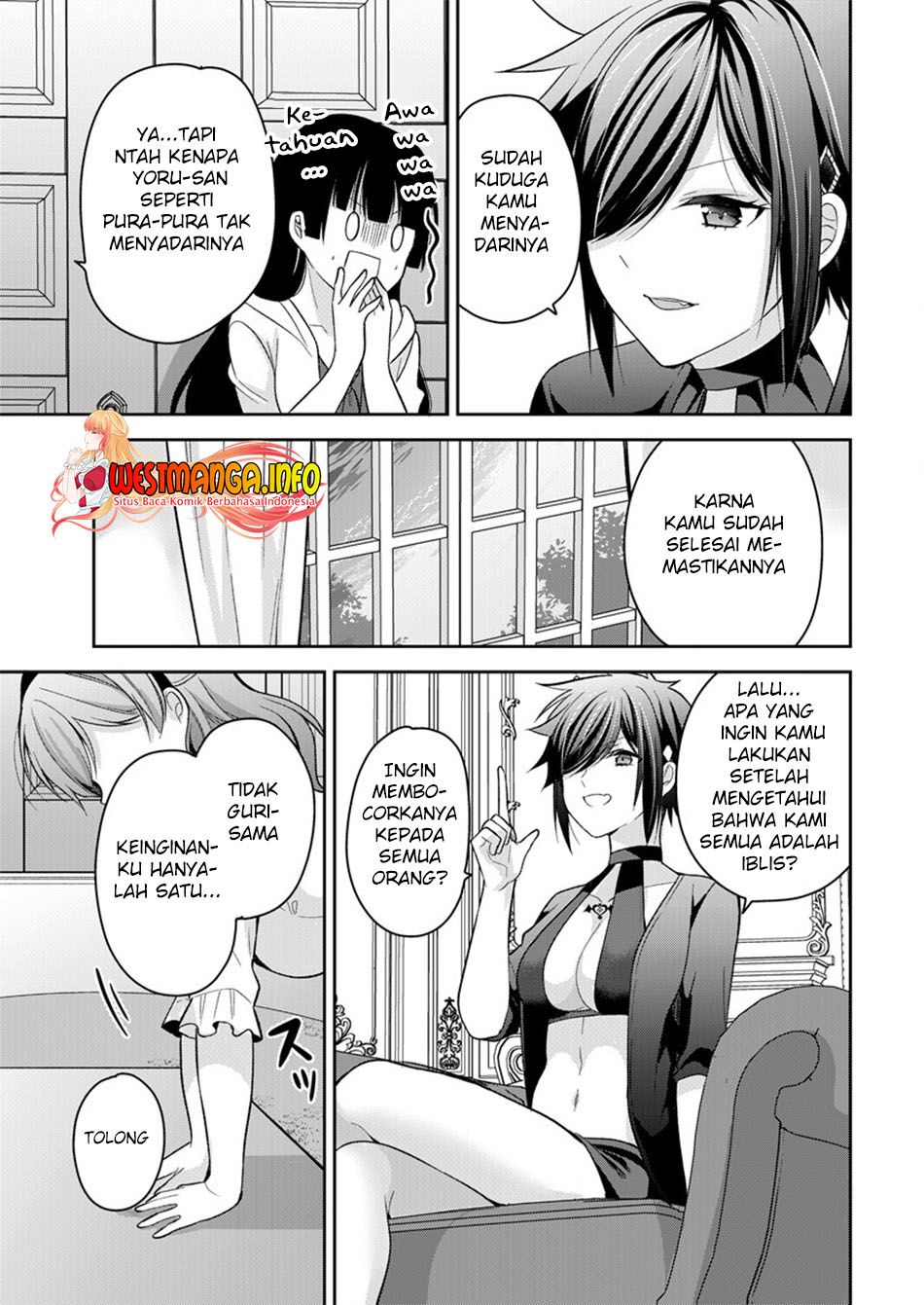 Kanojo Shoukan Shimashita!? Chapter 11 Gambar 26