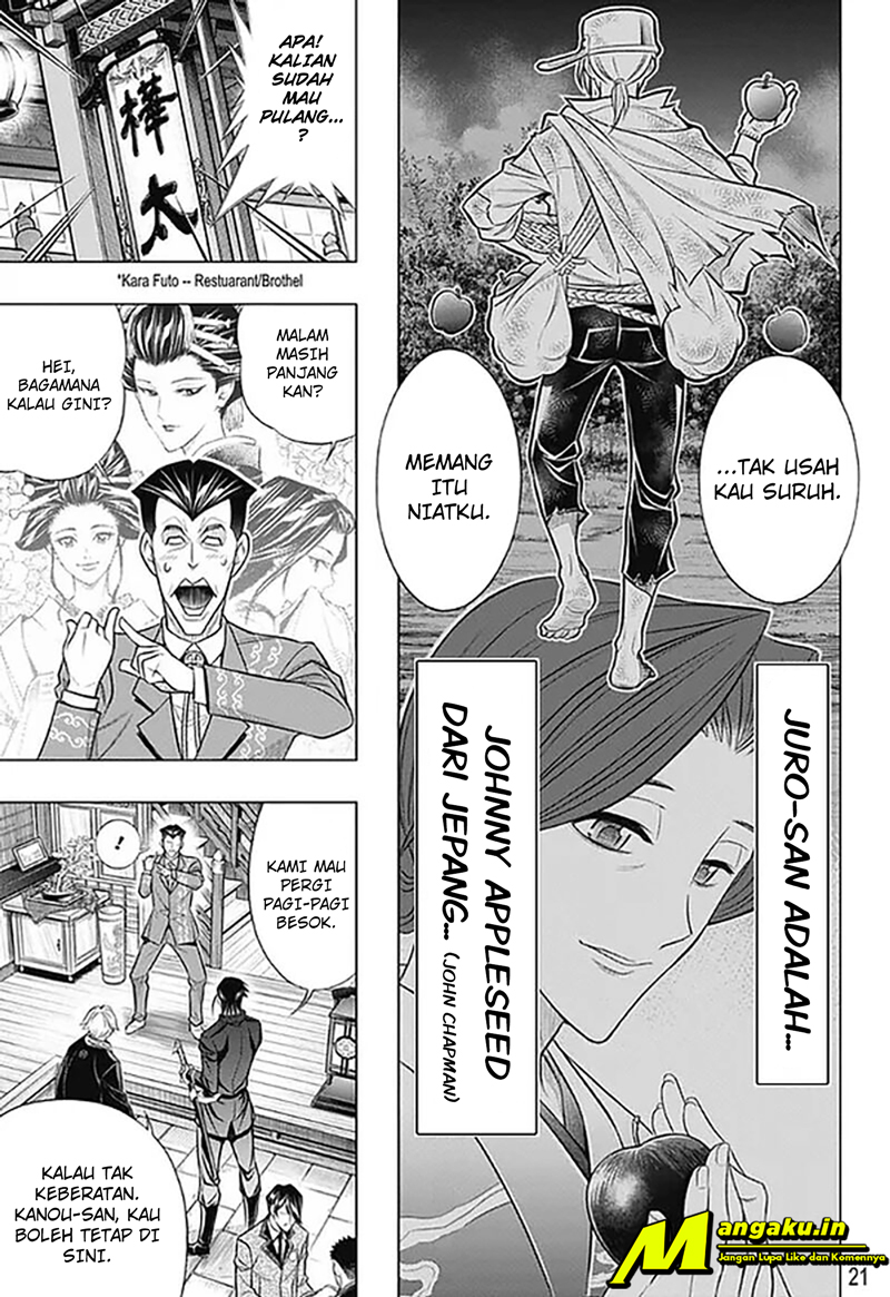 Baca Rurouni Kenshin: Meiji Kenkaku Romantan – Hokkaido-hen Chapter 46 Gambar 2
