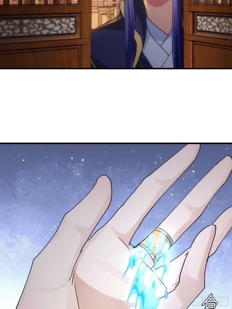 I Just Don’t Play the Card According to the Routine Chapter 90 Gambar 30