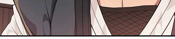 I Am Reborn As The Sword God Chapter 08 Gambar 7