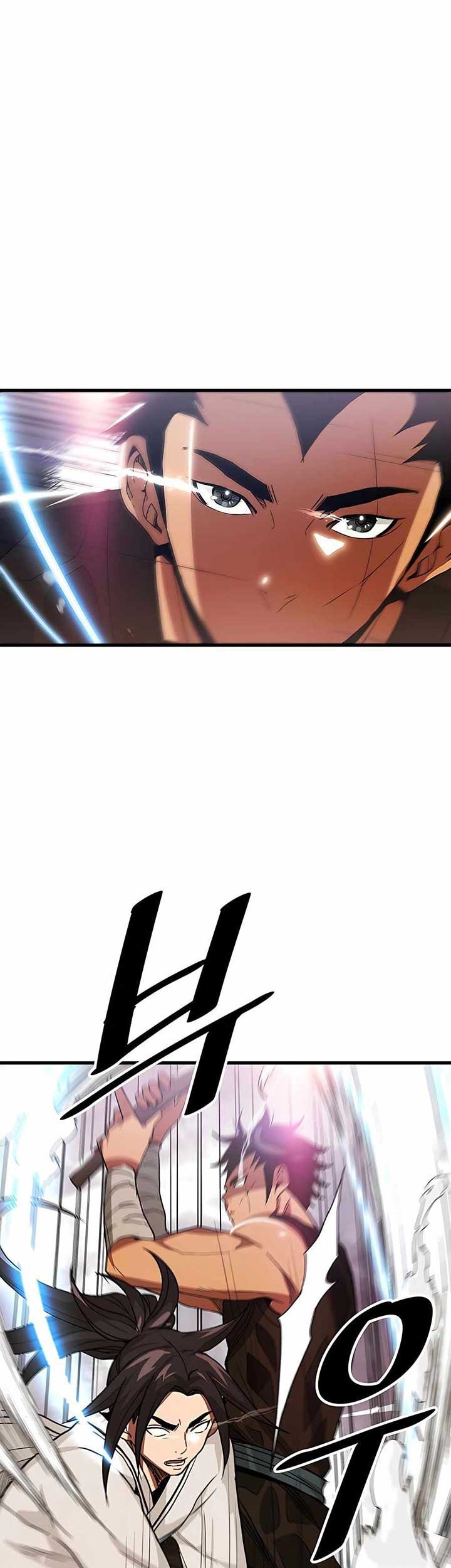 I Am Reborn As The Sword God Chapter 07 Gambar 19