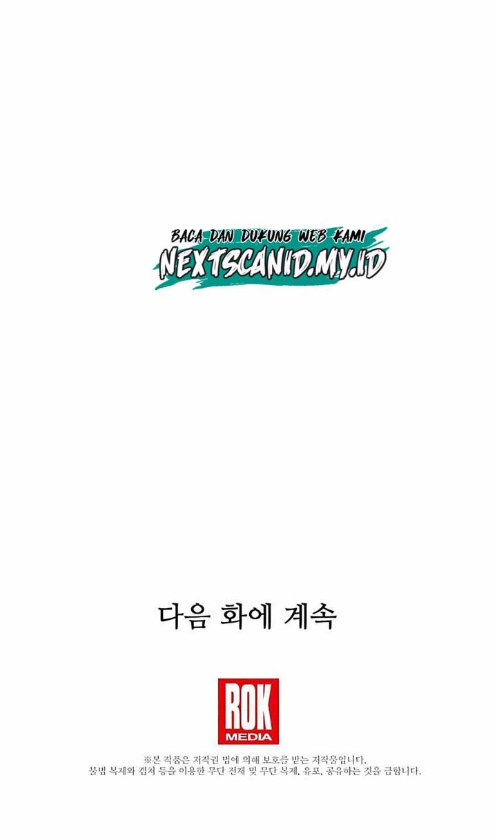 I Am Reborn As The Sword God Chapter 07 Gambar 47