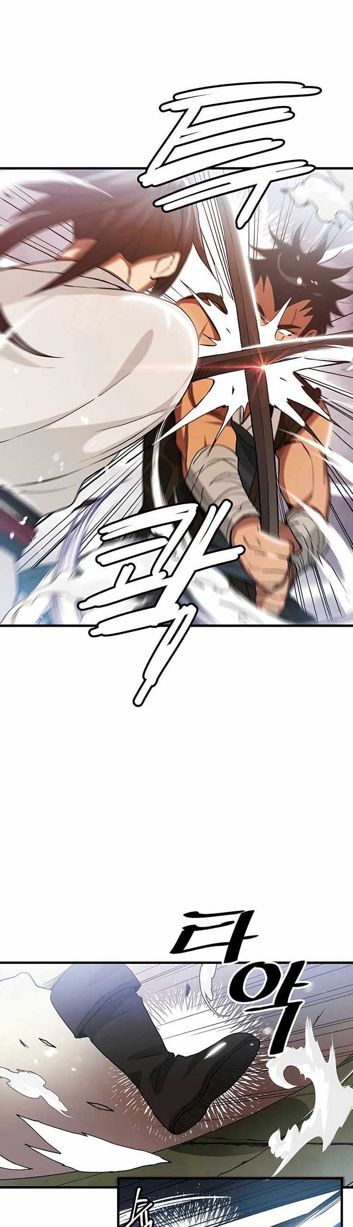 I Am Reborn As The Sword God Chapter 07 Gambar 16