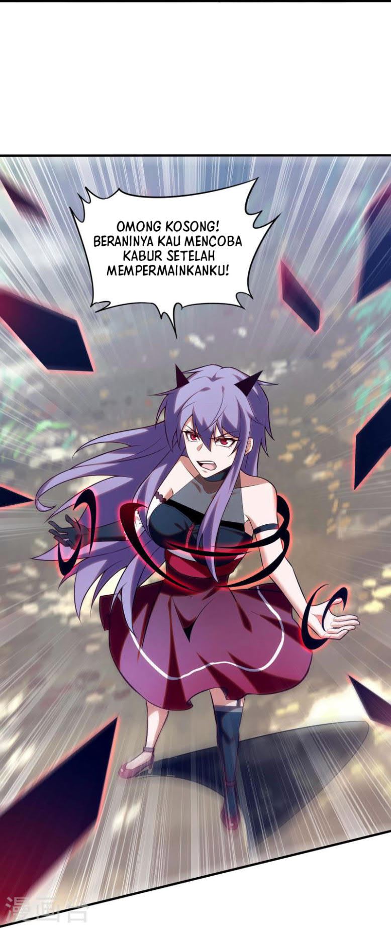 I’m desperate to get stronger Chapter 17 Gambar 13
