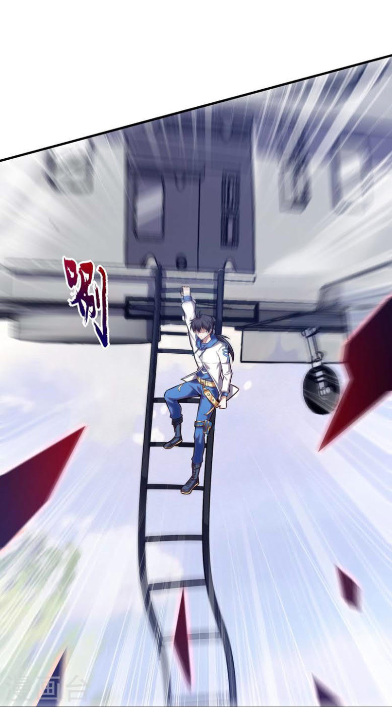 I’m desperate to get stronger Chapter 17 Gambar 14