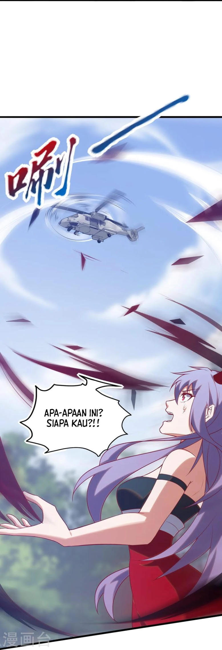 I’m desperate to get stronger Chapter 17 Gambar 15