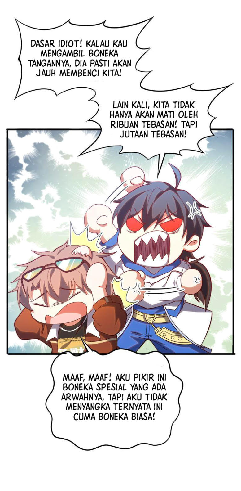 I’m desperate to get stronger Chapter 17 Gambar 27