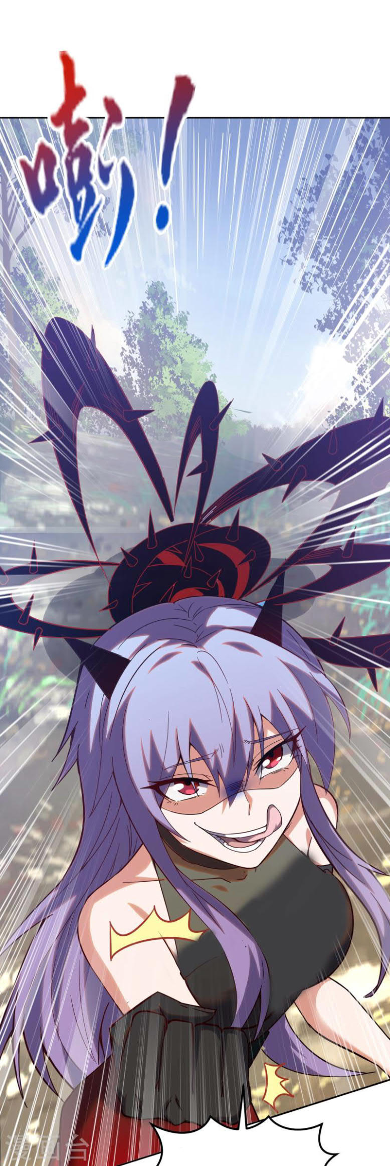 I’m desperate to get stronger Chapter 17 Gambar 31