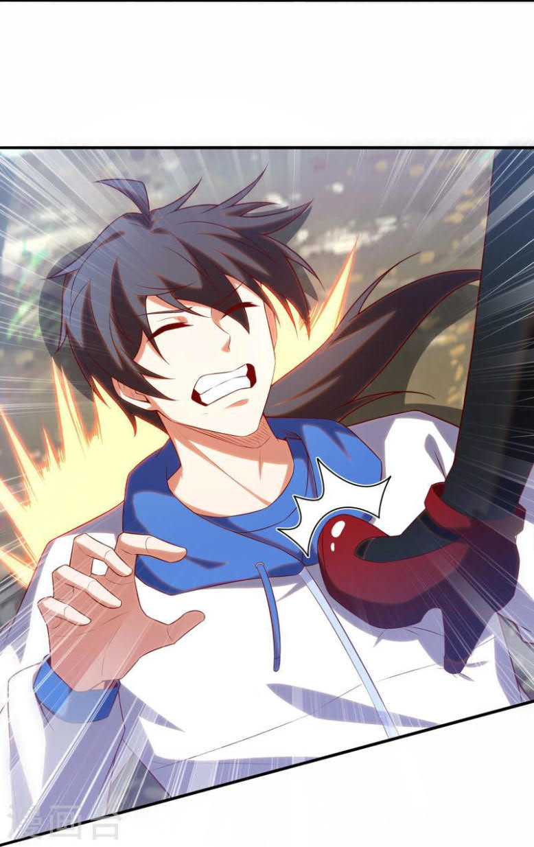 I’m desperate to get stronger Chapter 17 Gambar 4