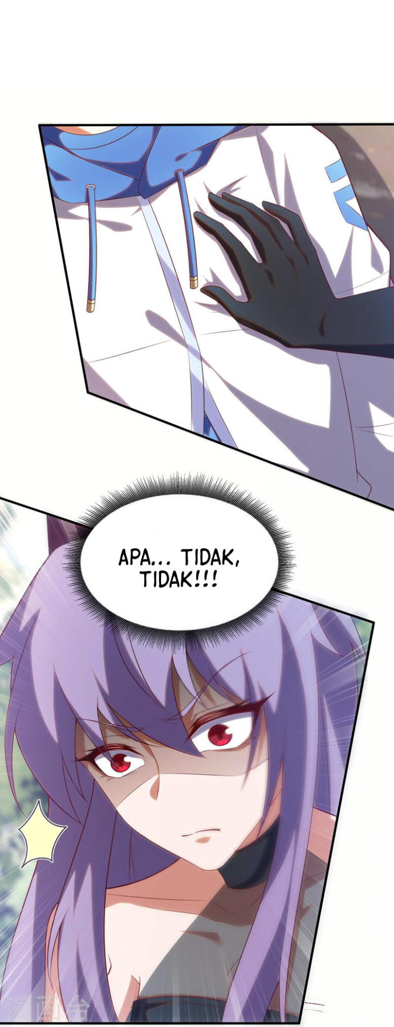 I’m desperate to get stronger Chapter 17 Gambar 6