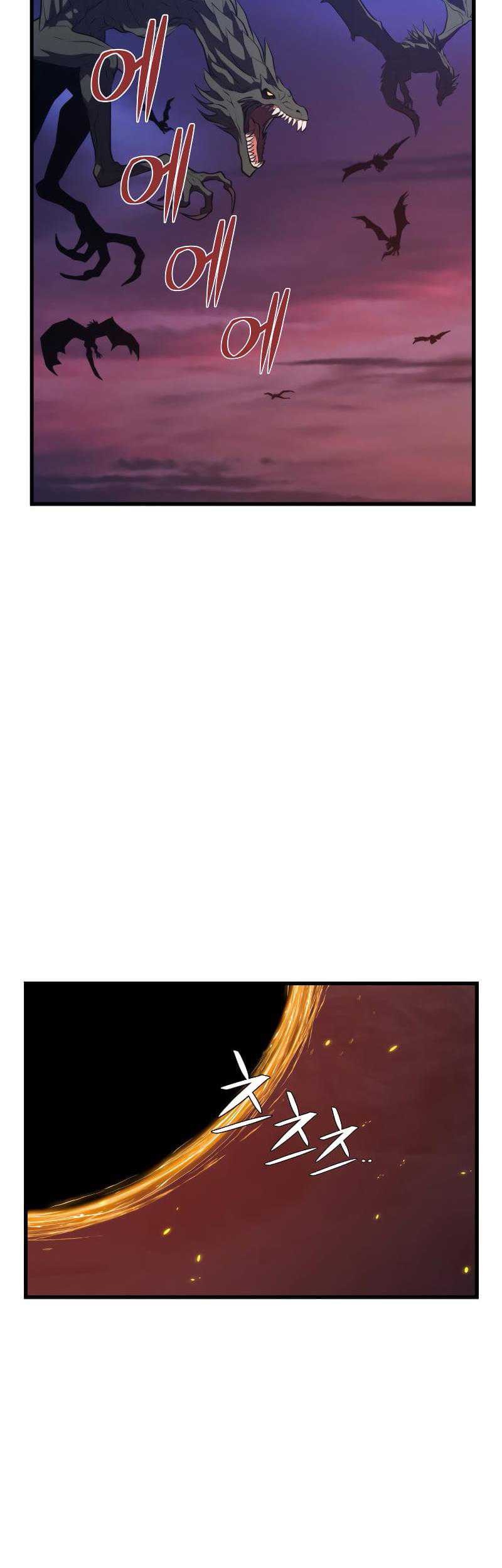 Seoul Station Necromancer Chapter 66 Gambar 38