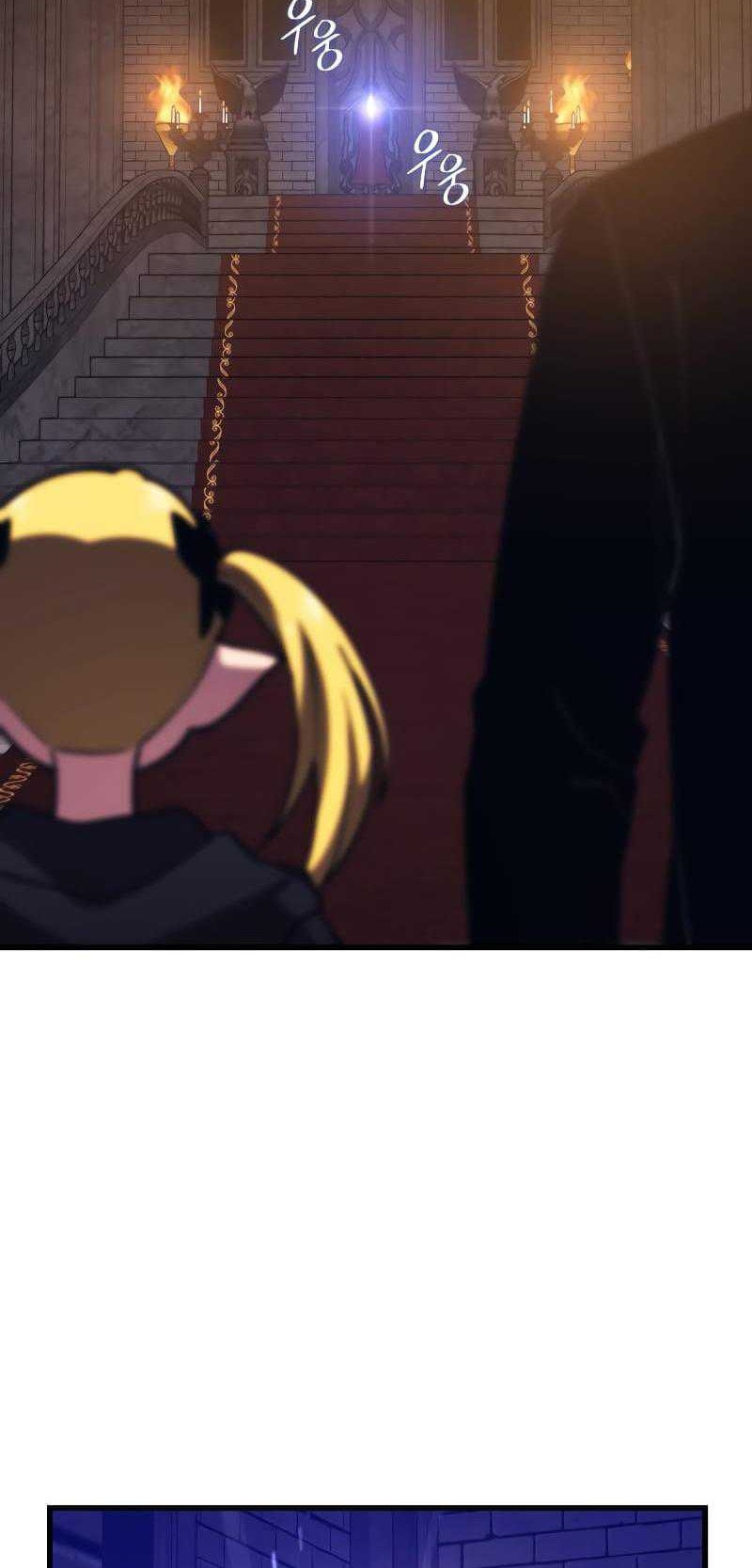 Seoul Station Necromancer Chapter 66 Gambar 45