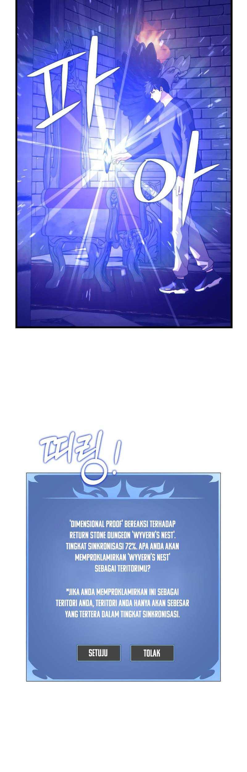 Seoul Station Necromancer Chapter 66 Gambar 46