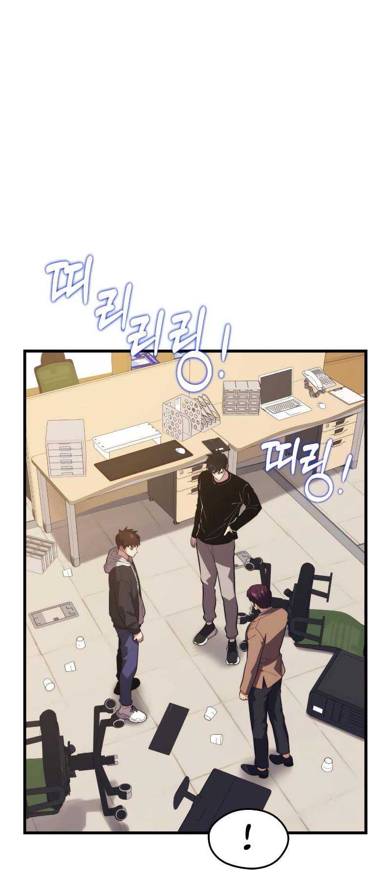 Seoul Station Necromancer Chapter 66 Gambar 65
