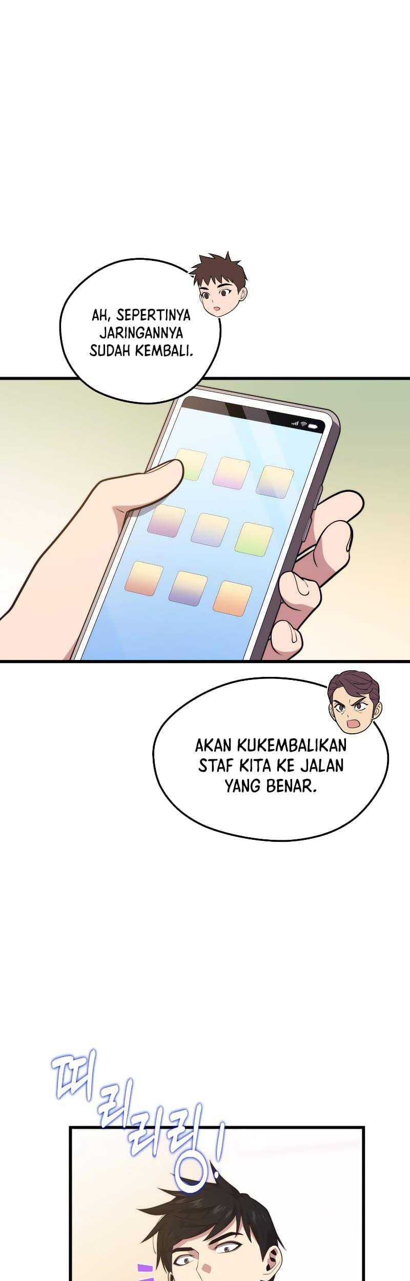 Seoul Station Necromancer Chapter 66 Gambar 66