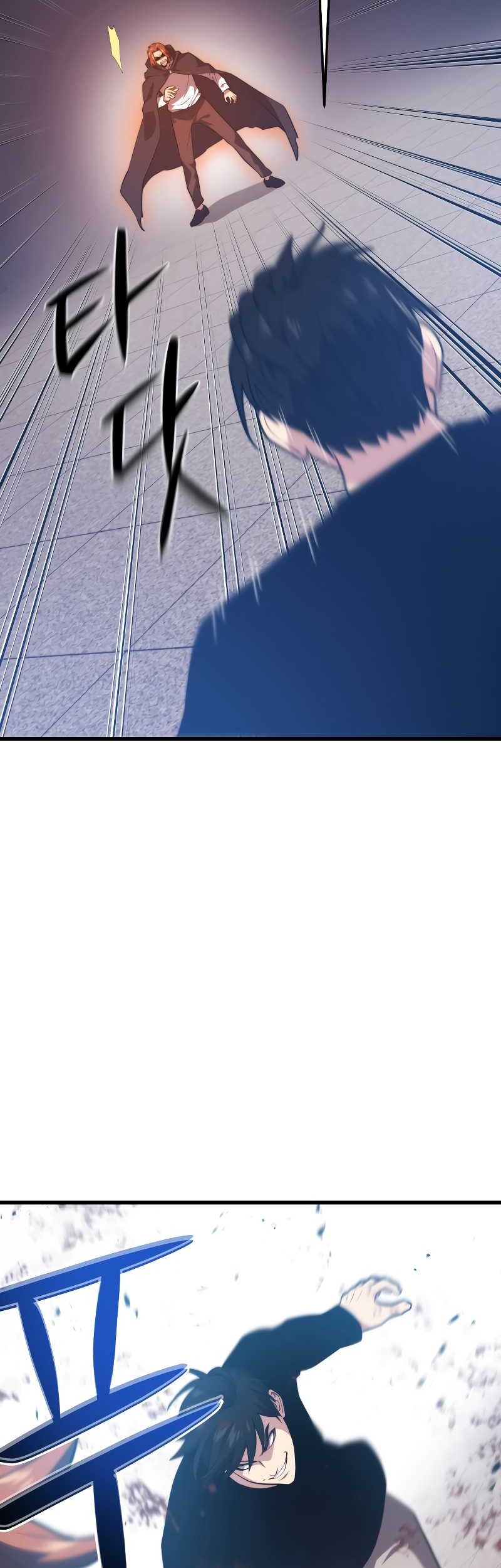 Seoul Station Necromancer Chapter 65 Gambar 56