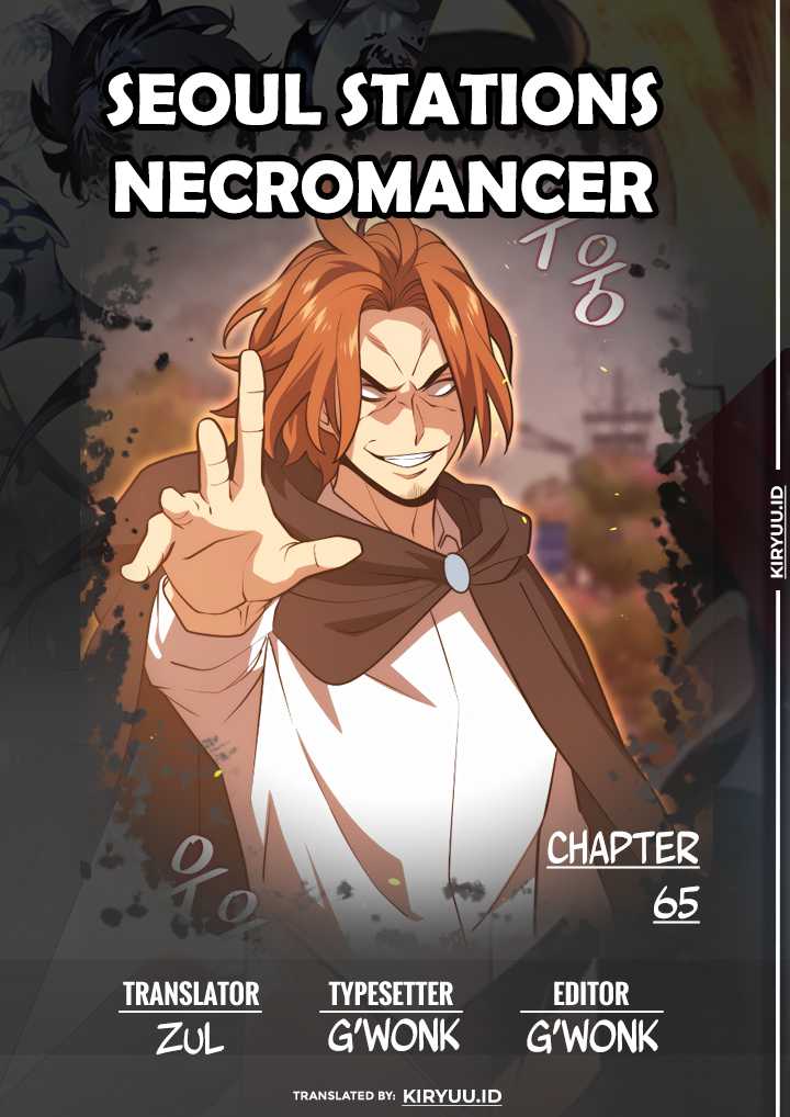 Baca Seoul Station Necromancer Chapter 65 Gambar 2