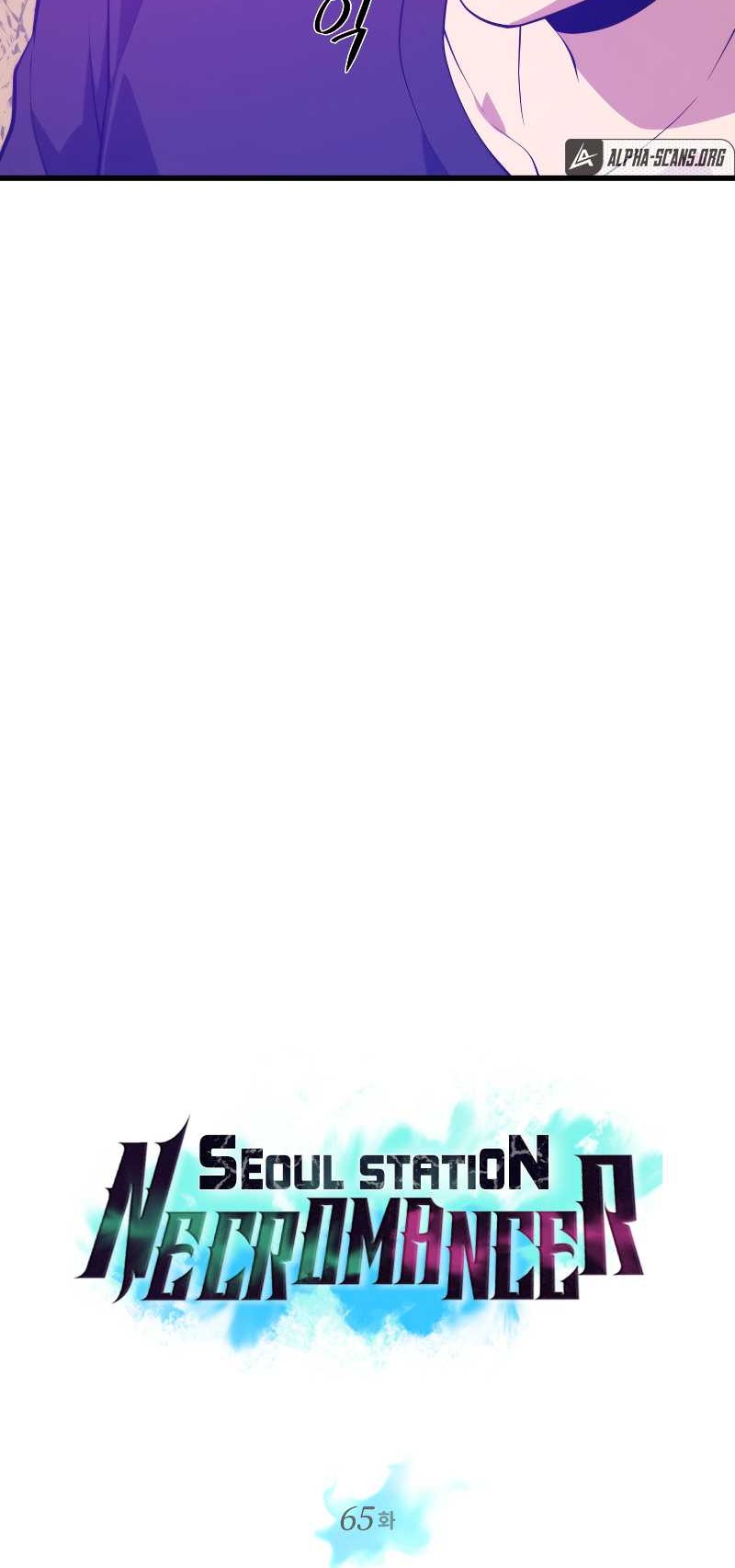 Seoul Station Necromancer Chapter 65 Gambar 10