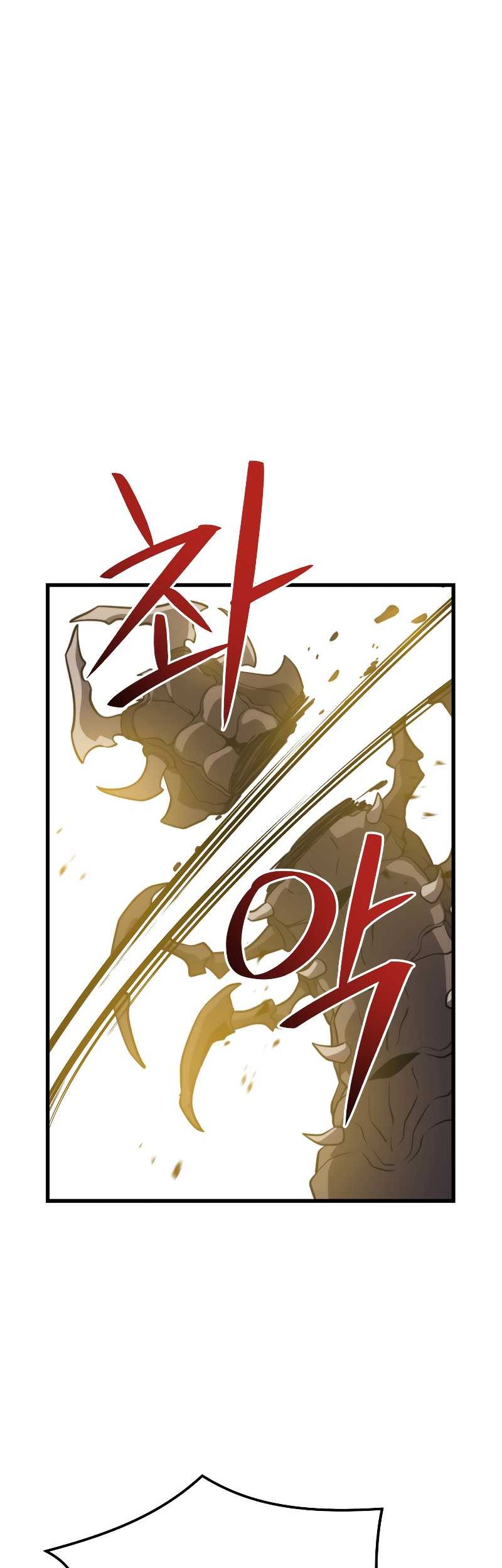 Seoul Station Necromancer Chapter 65 Gambar 16