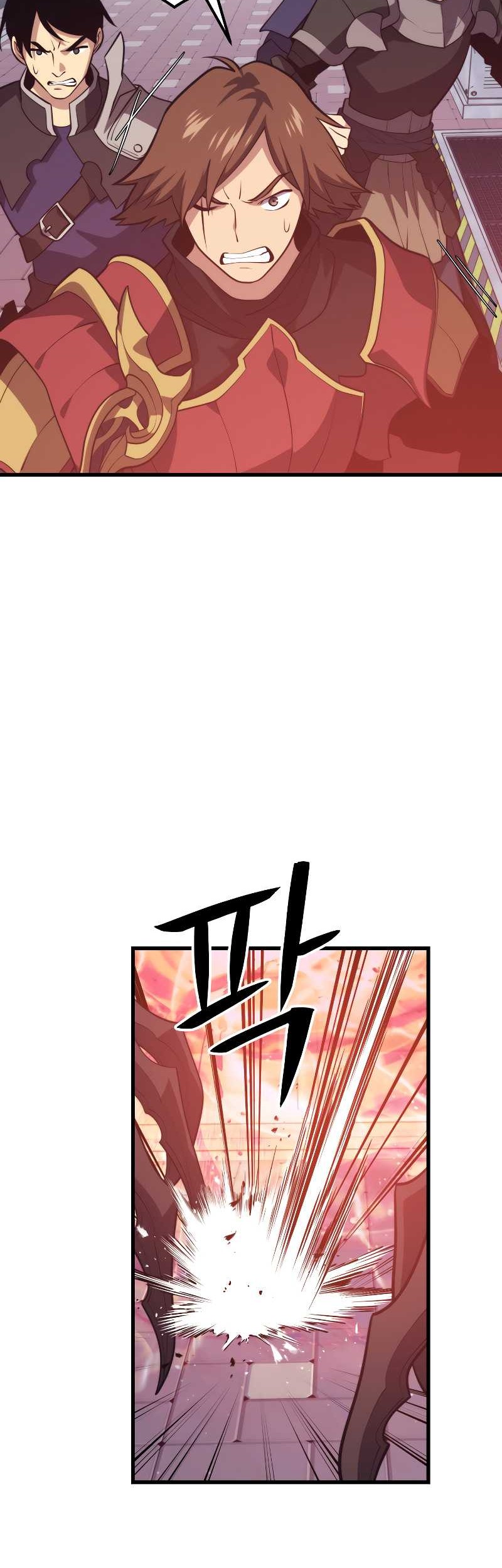 Seoul Station Necromancer Chapter 65 Gambar 19