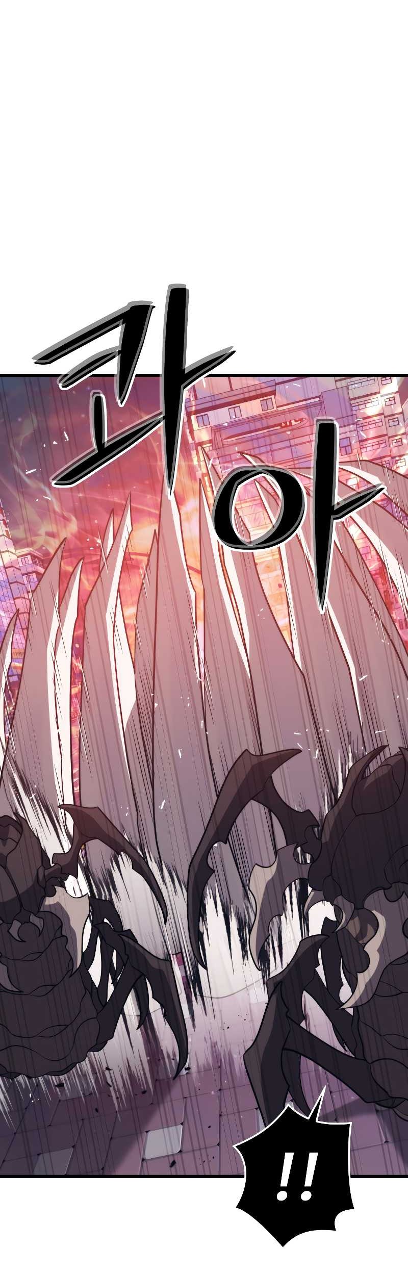 Seoul Station Necromancer Chapter 65 Gambar 20