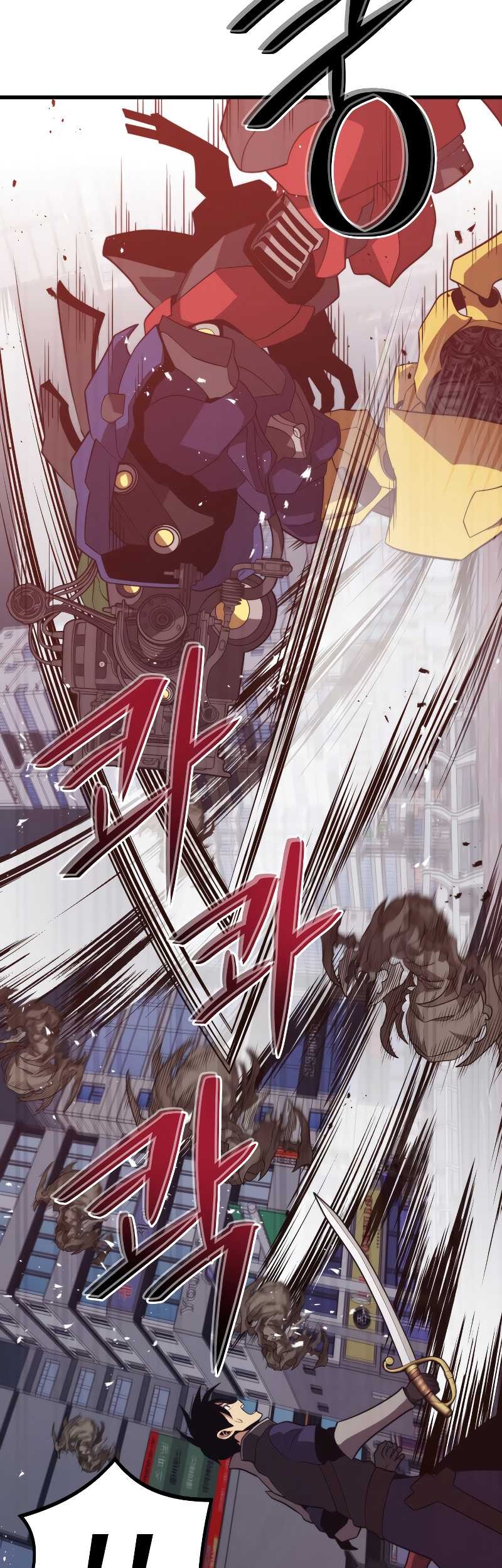 Seoul Station Necromancer Chapter 65 Gambar 22
