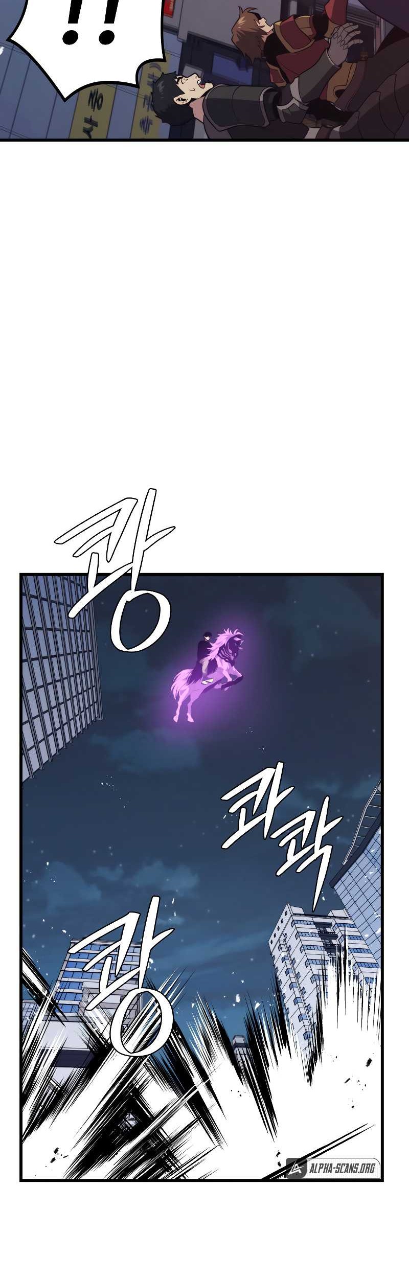 Seoul Station Necromancer Chapter 65 Gambar 23