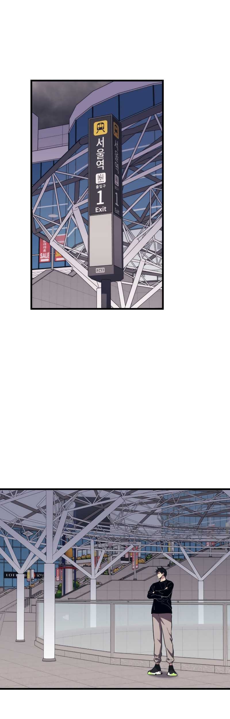 Seoul Station Necromancer Chapter 65 Gambar 29