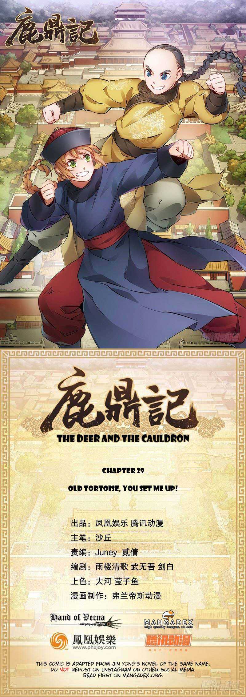 Baca The Deer and the Cauldro Chapter 29 Gambar 2
