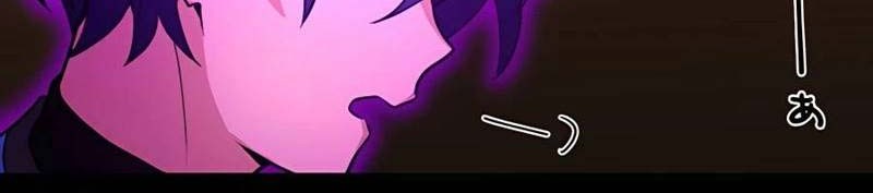 Reborn Ranker – Gravity User Chapter 19 Gambar 61