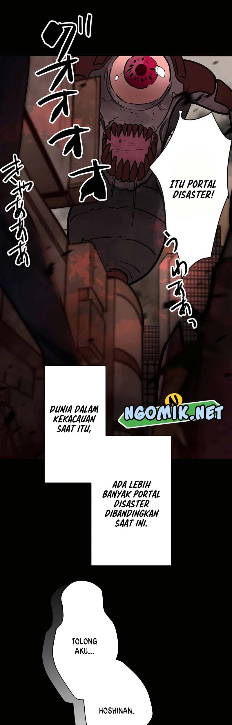 Reborn Ranker – Gravity User Chapter 19 Gambar 13