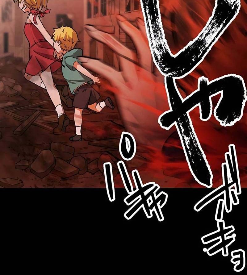 Reborn Ranker – Gravity User Chapter 19 Gambar 16