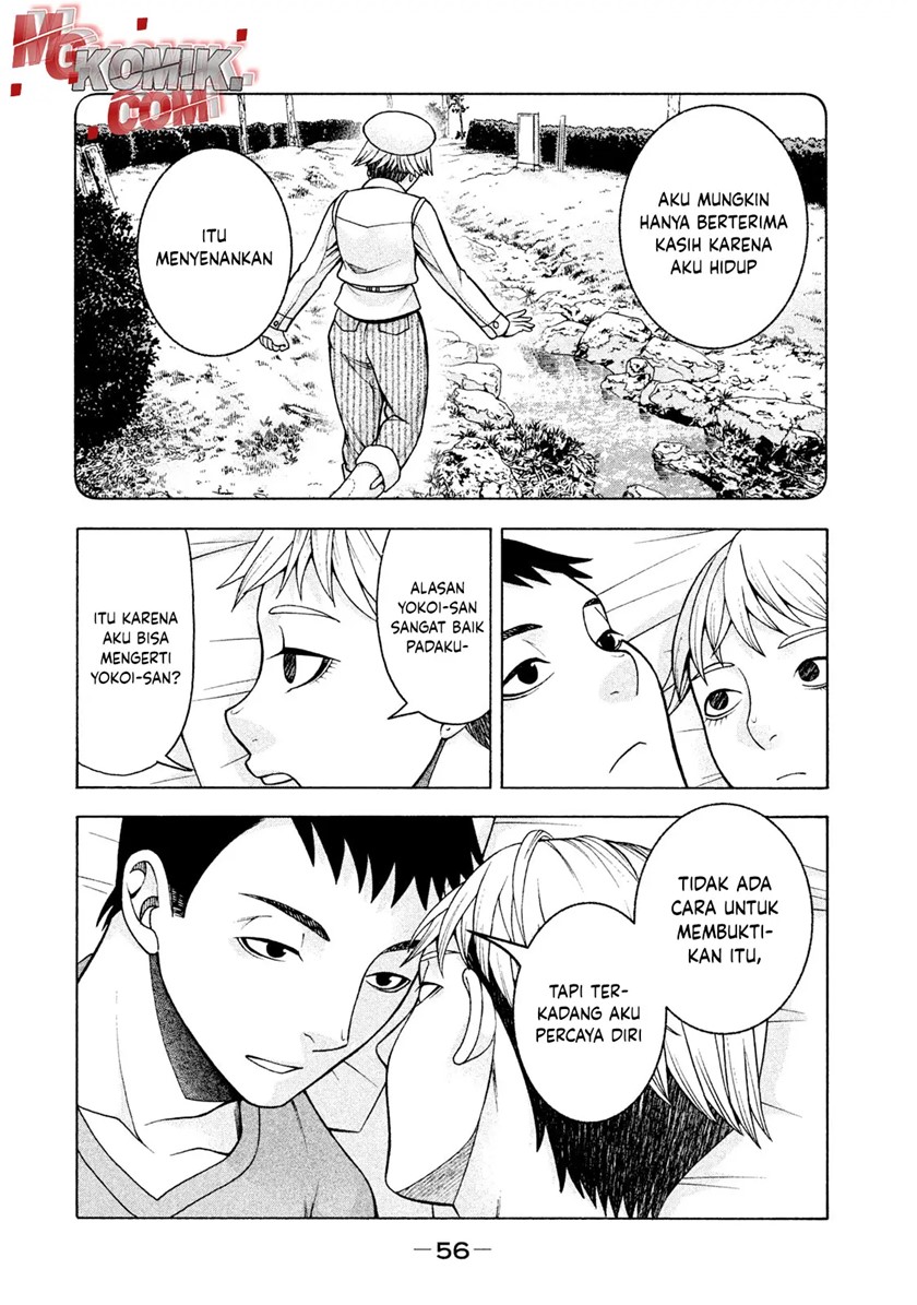 Asuperu Kanojo Chapter 19 Gambar 12