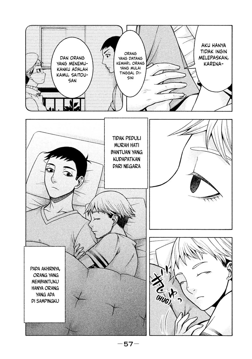 Asuperu Kanojo Chapter 19 Gambar 13