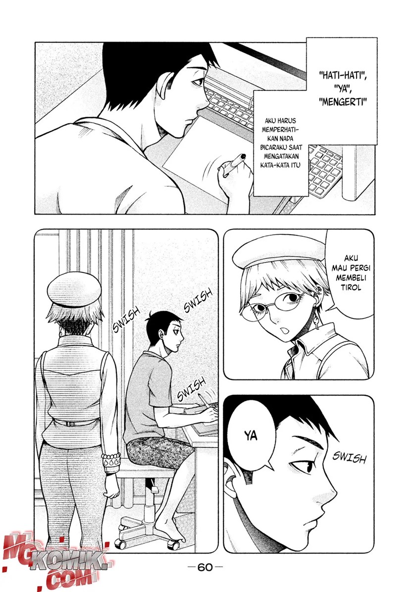Asuperu Kanojo Chapter 19 Gambar 16