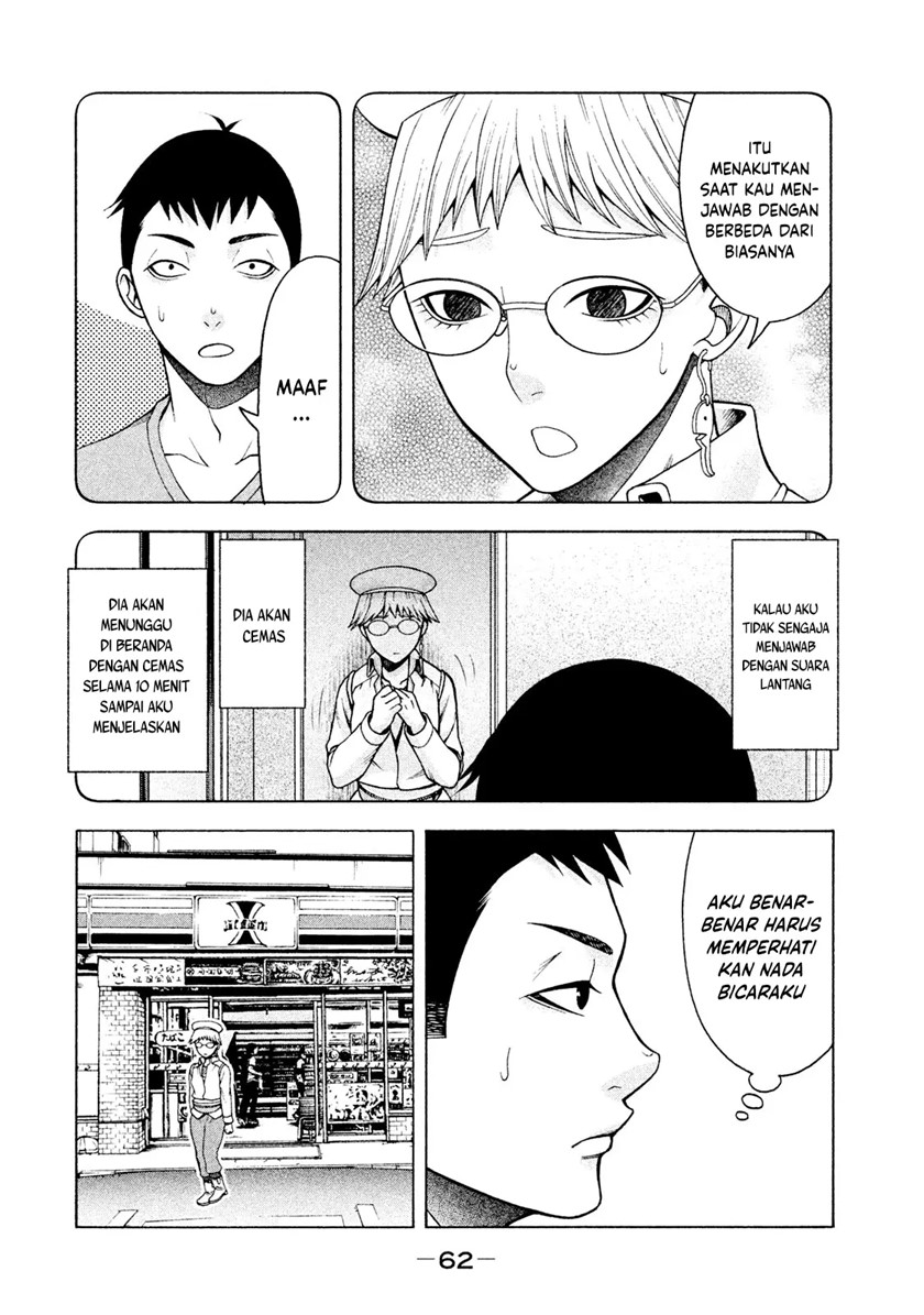 Asuperu Kanojo Chapter 19 Gambar 18