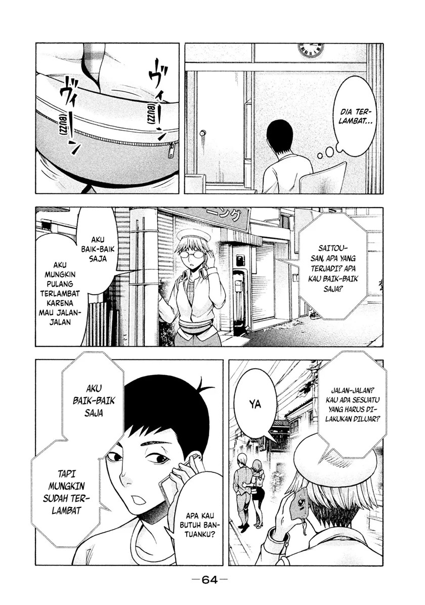 Asuperu Kanojo Chapter 19 Gambar 20